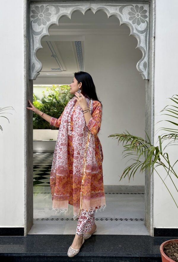 Rupini